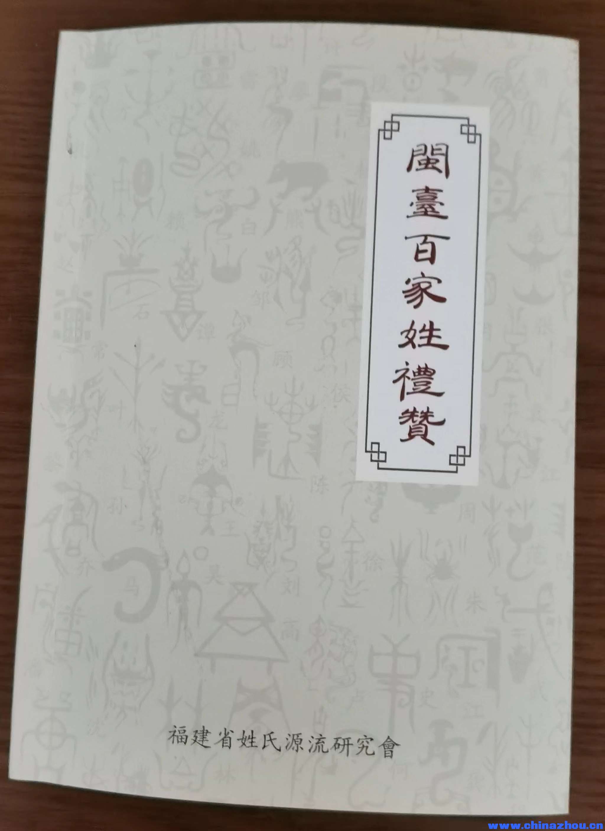 微信图片_20230827223538.jpg