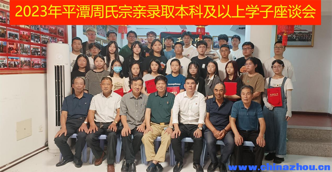 图片3.png