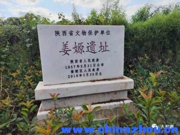 微信图片_20230906221538.png