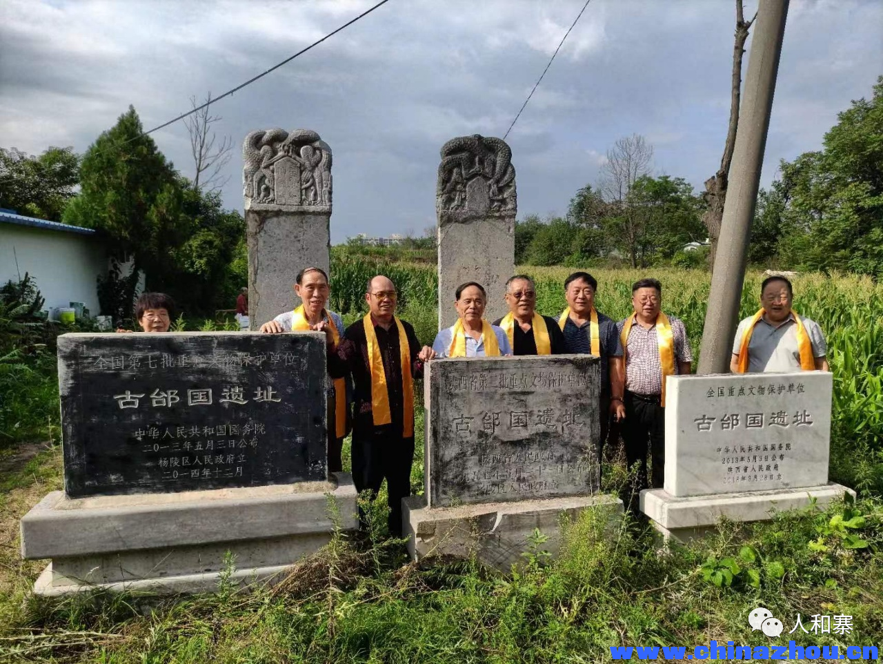 微信图片_20230906221539_1.png