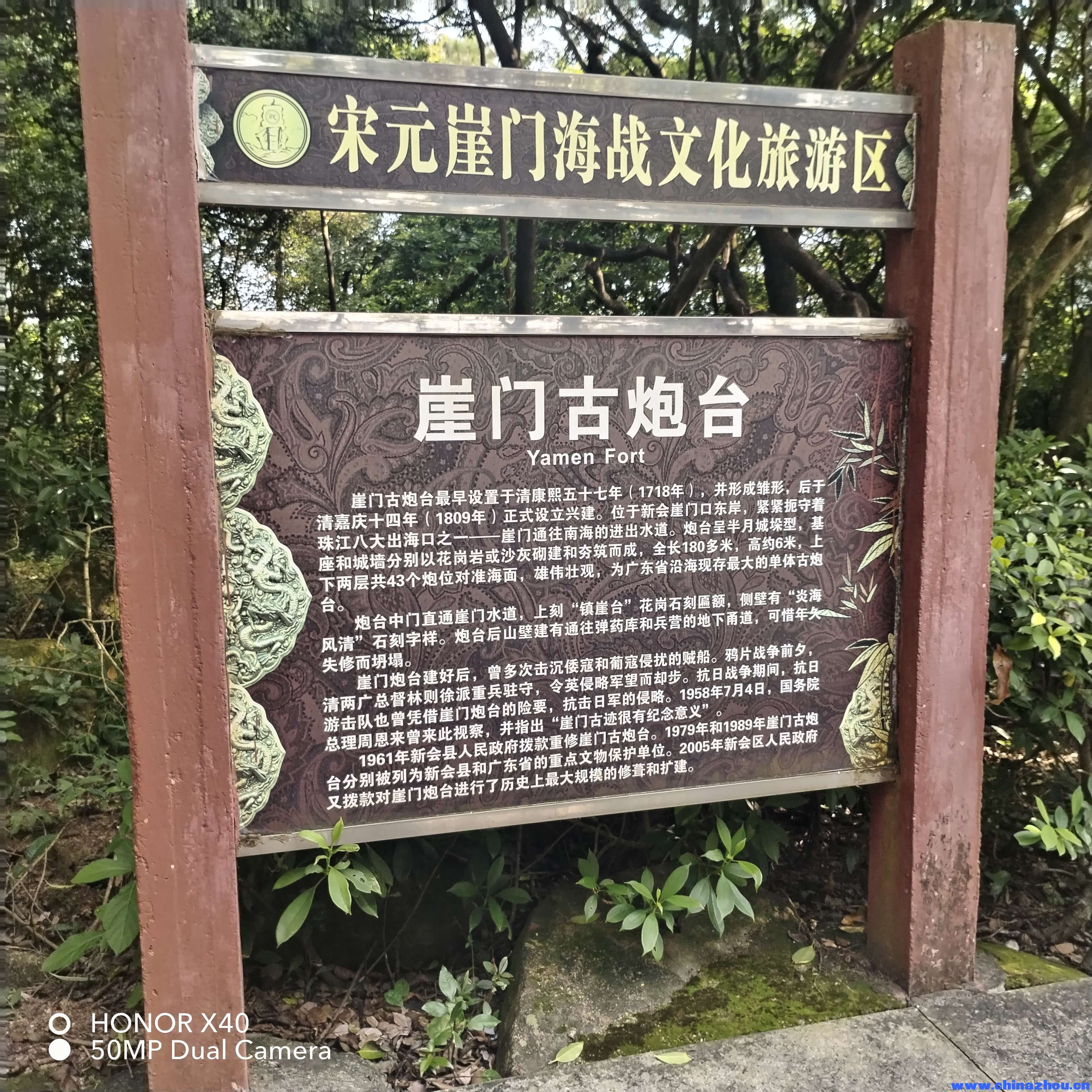 运粮扶端帝