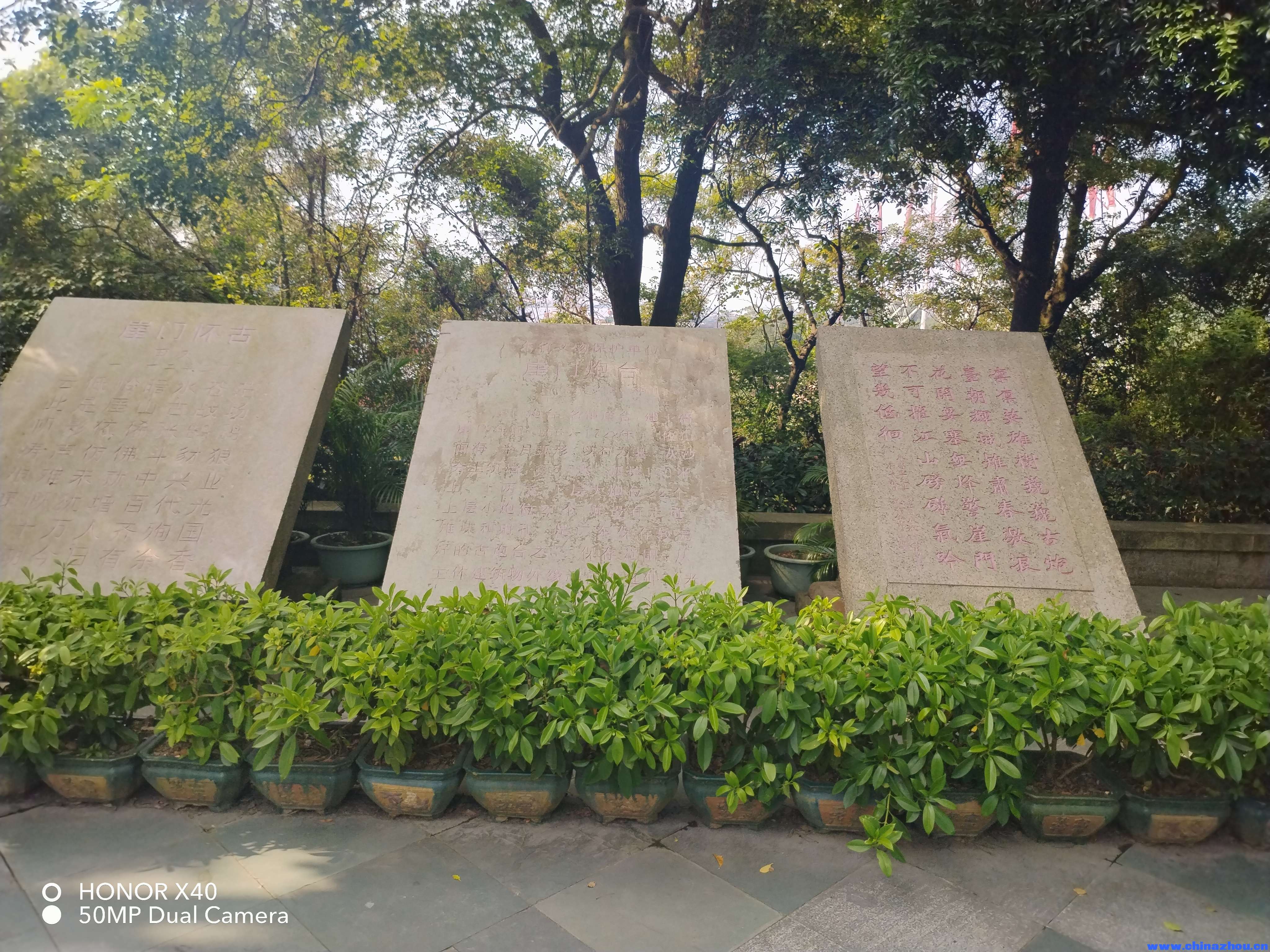 运粮扶端帝