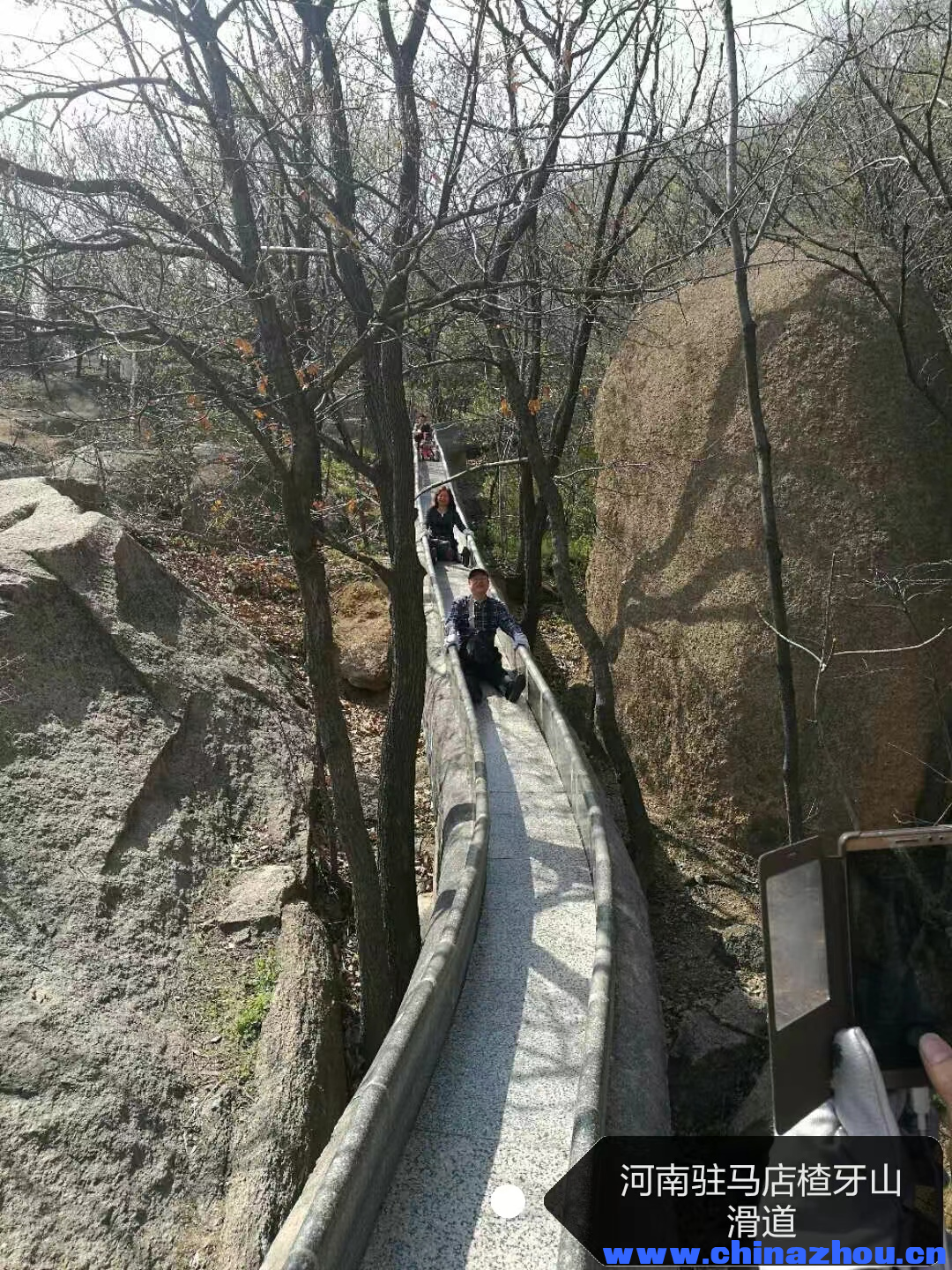 图片21.png