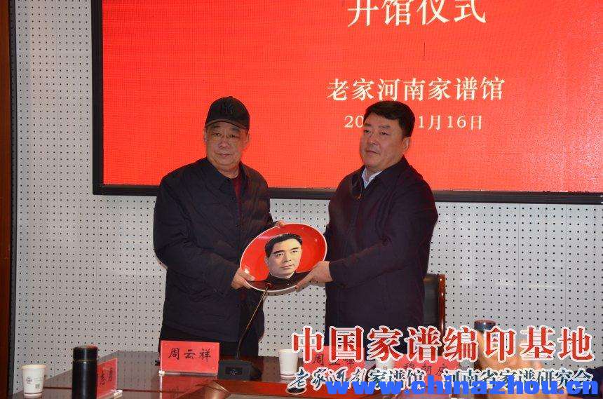 bf193e80b4f74a2f8a8c7f4f1f48b646_noop.jpg