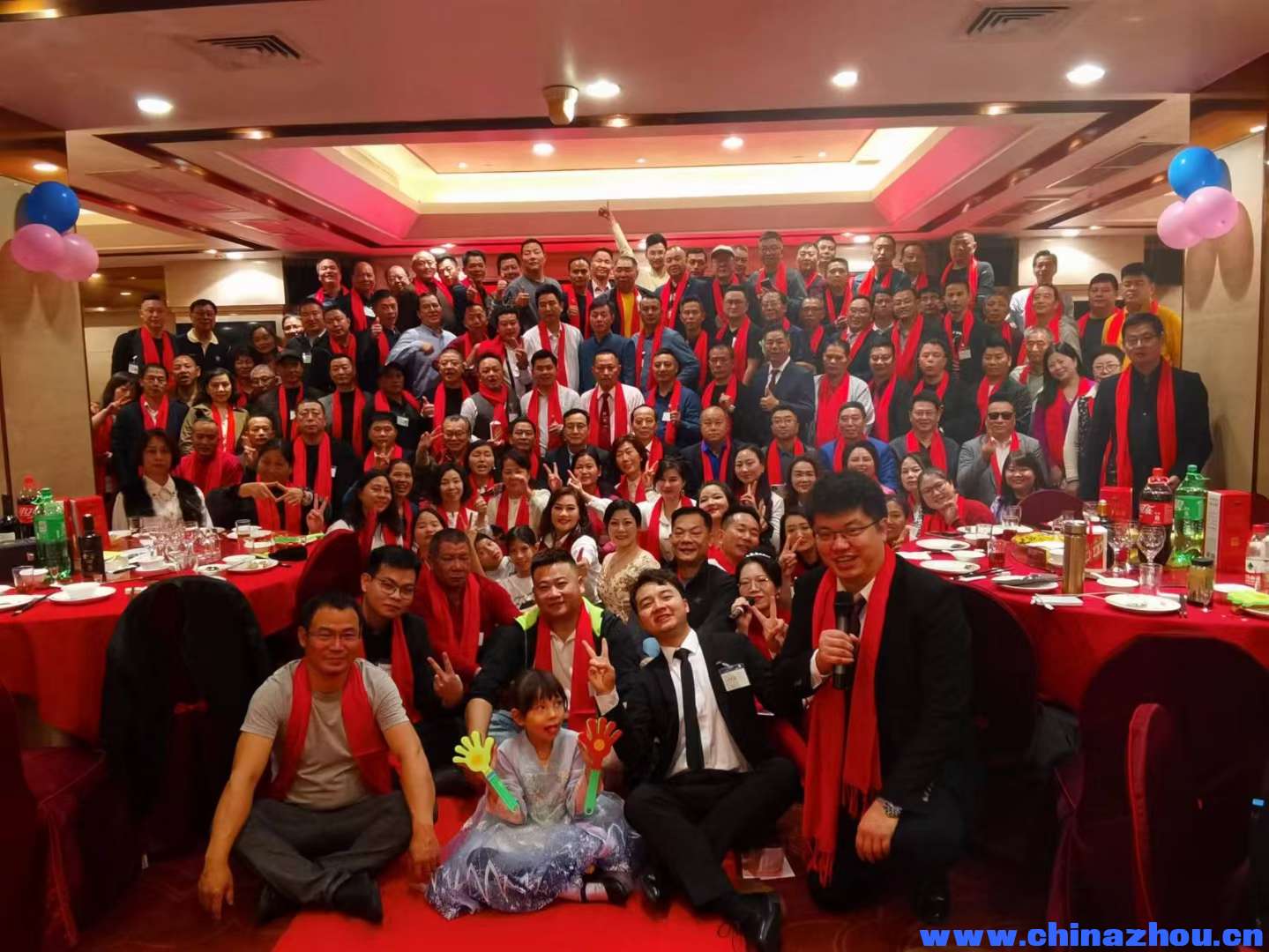 2024.1.6《深圳周氏宗亲年会》圆满成功[玫瑰]，祝家人们新年快乐！繁荣昌盛！来年再聚[握手]