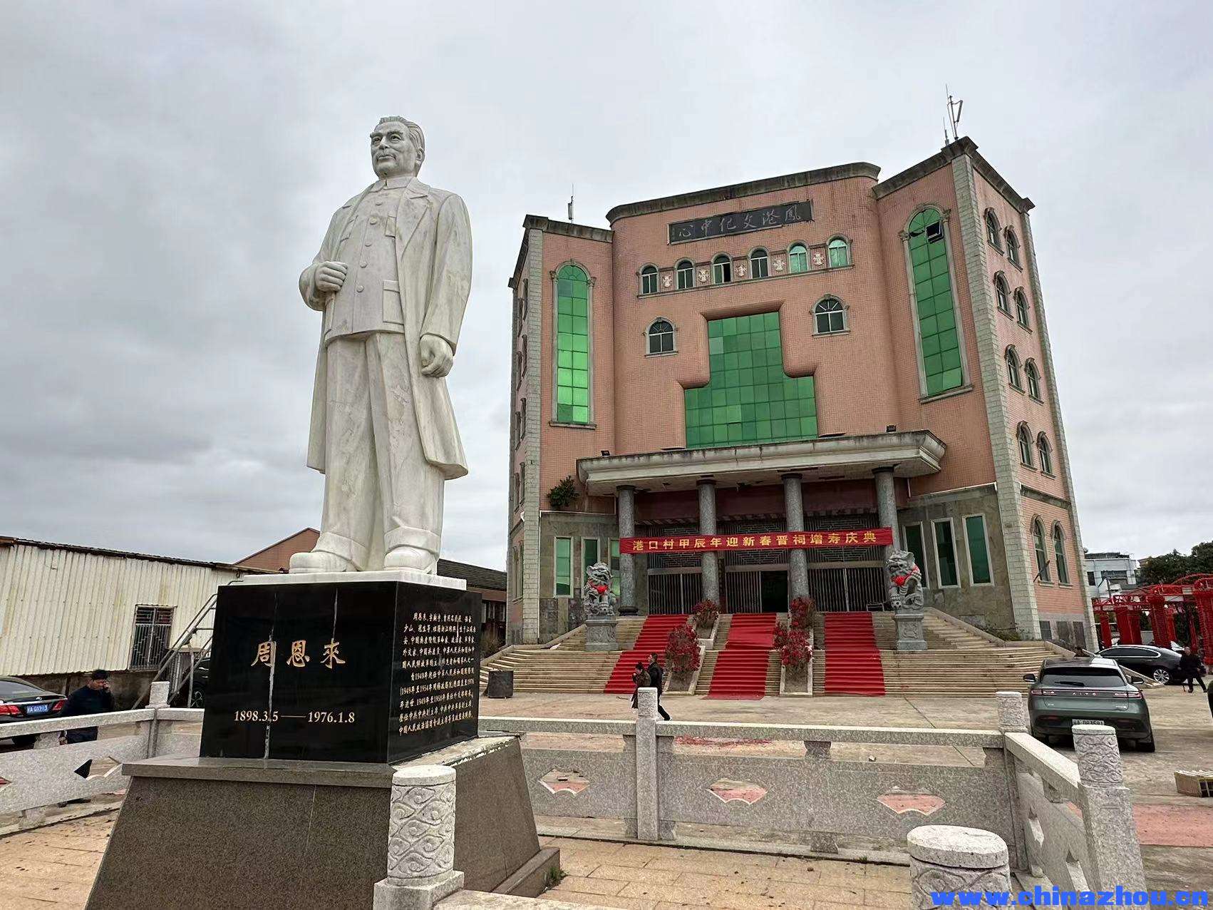 微信图片_20240227165946.jpg