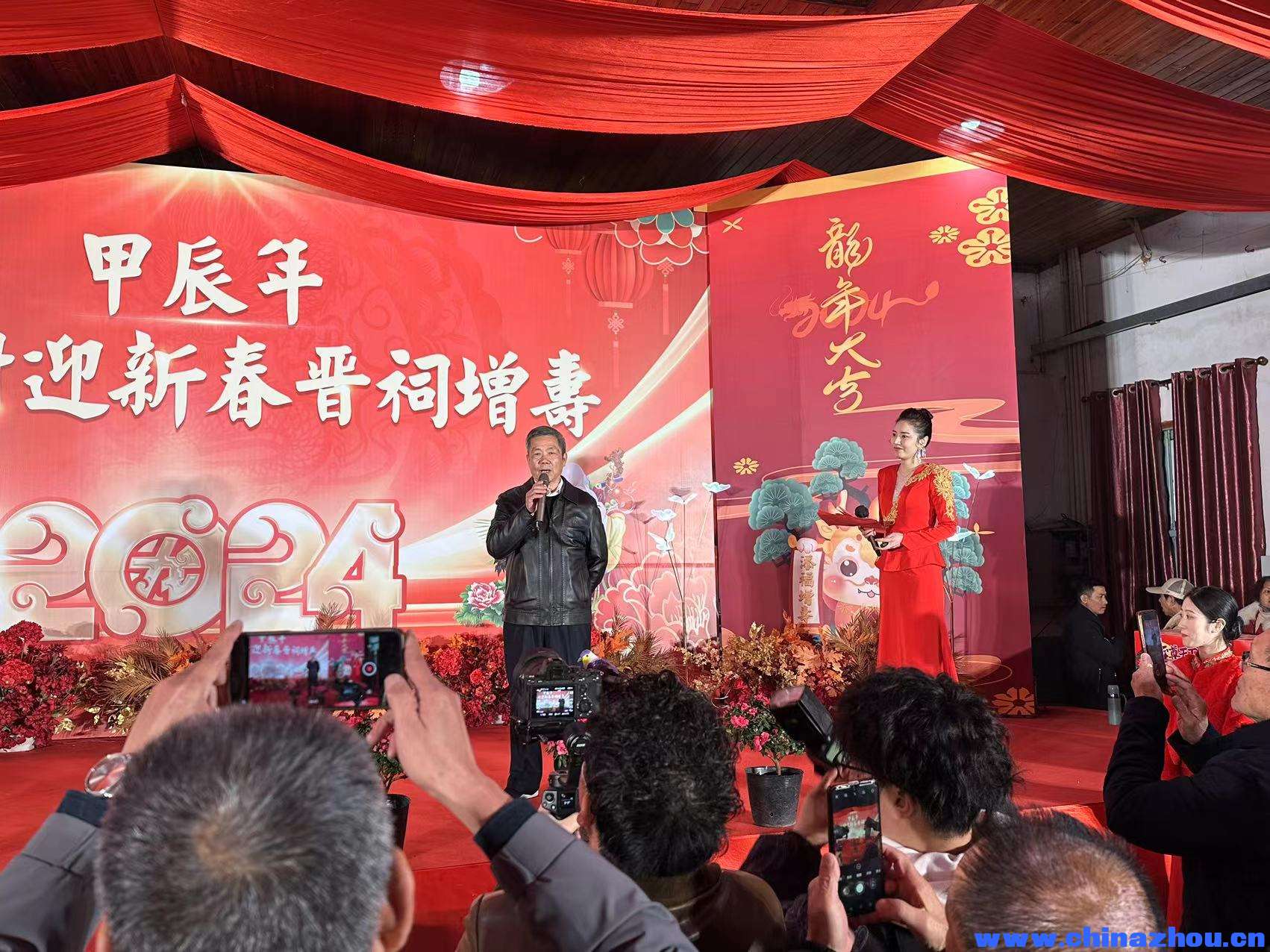微信图片_20240227170033.jpg