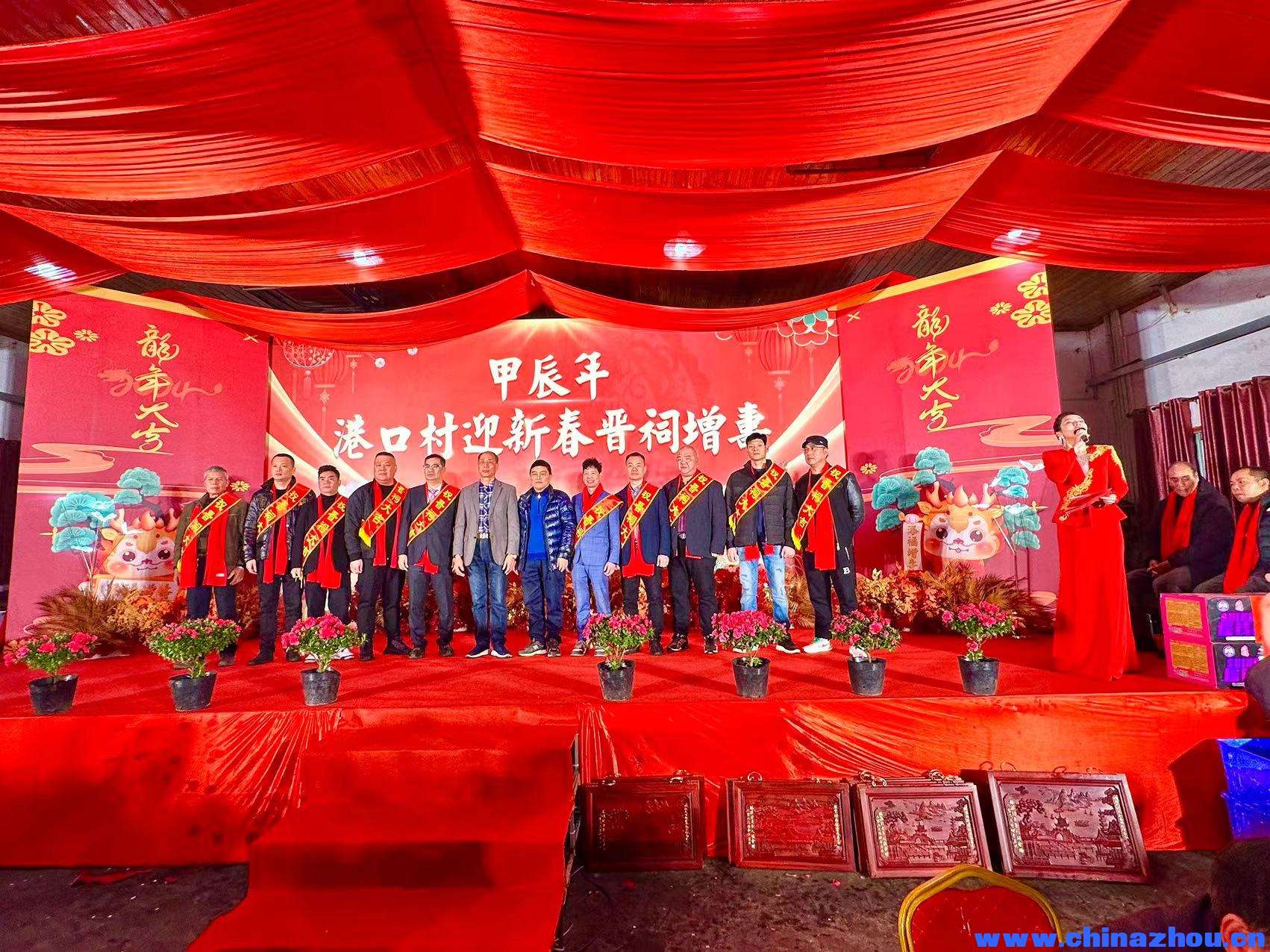微信图片_20240227170111.jpg