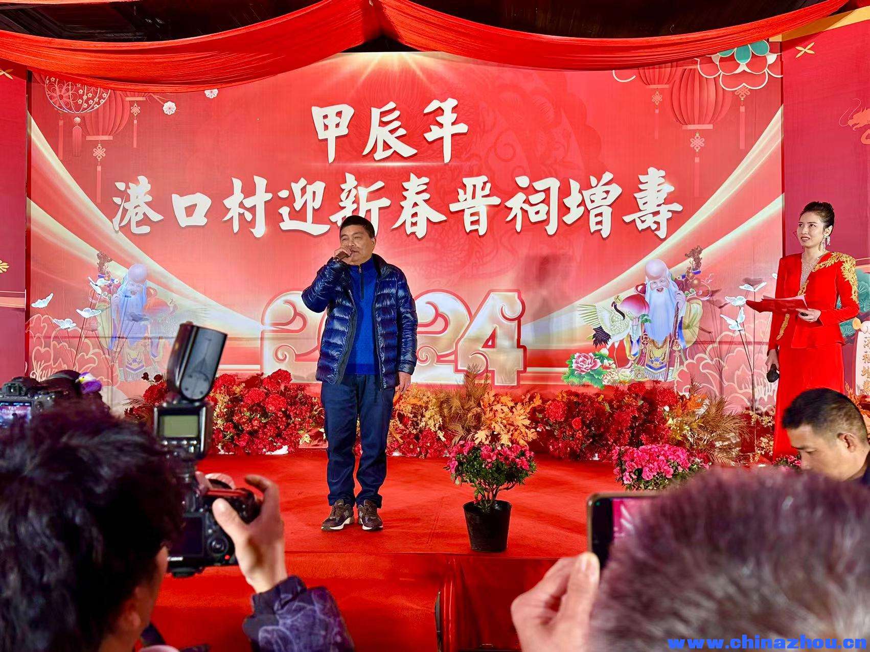 微信图片_20240227170044.jpg