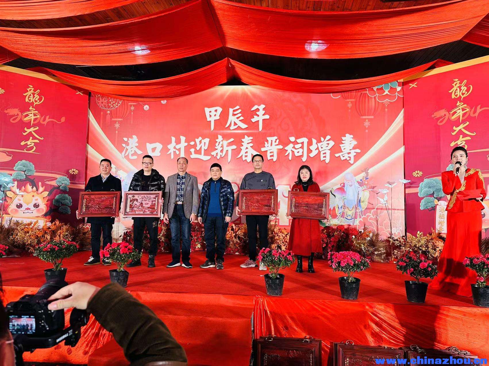 微信图片_20240227170244.jpg