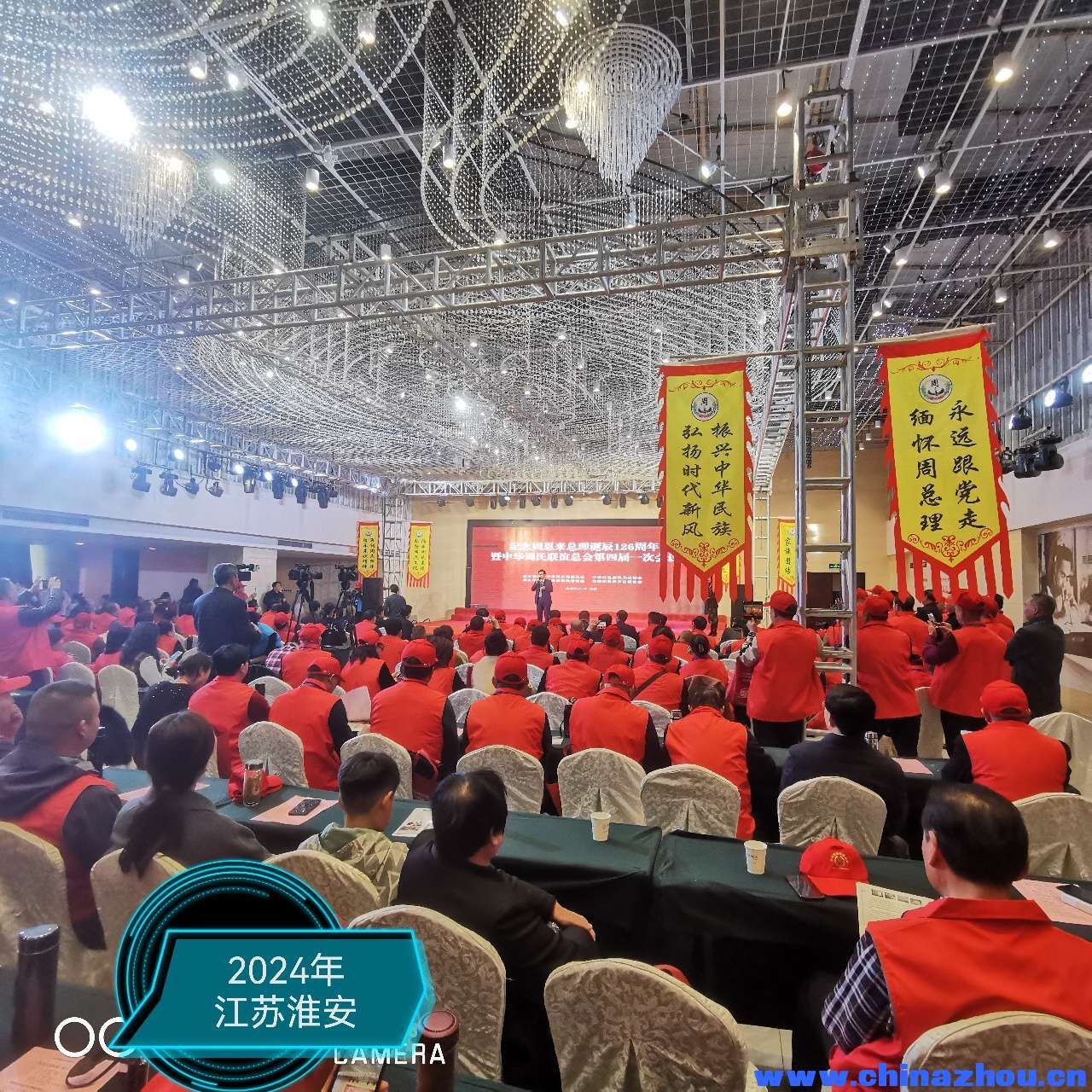 微信图片_20240324102501.jpg