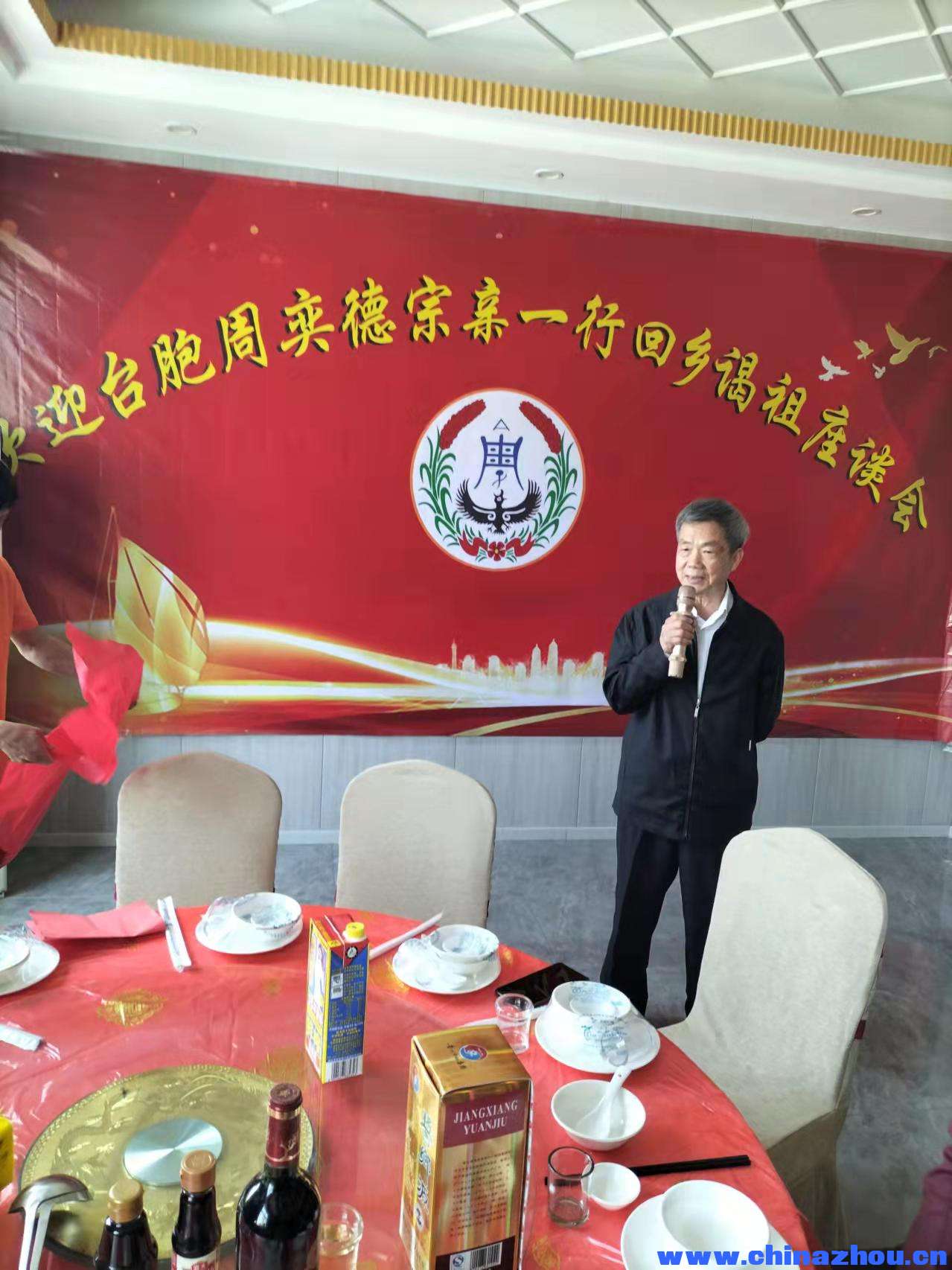 微信图片_20240331121704.jpg