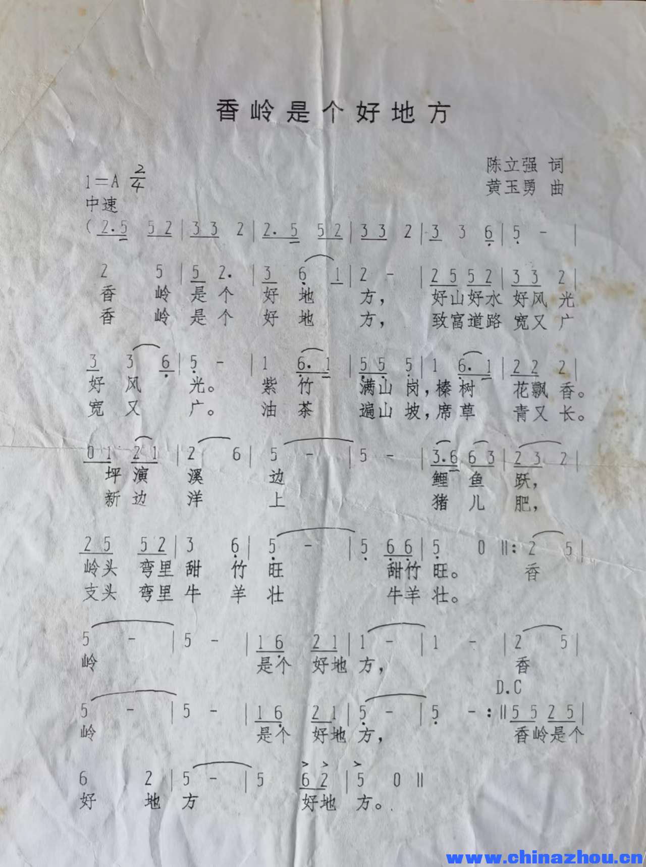 微信图片_20240508103351.jpg