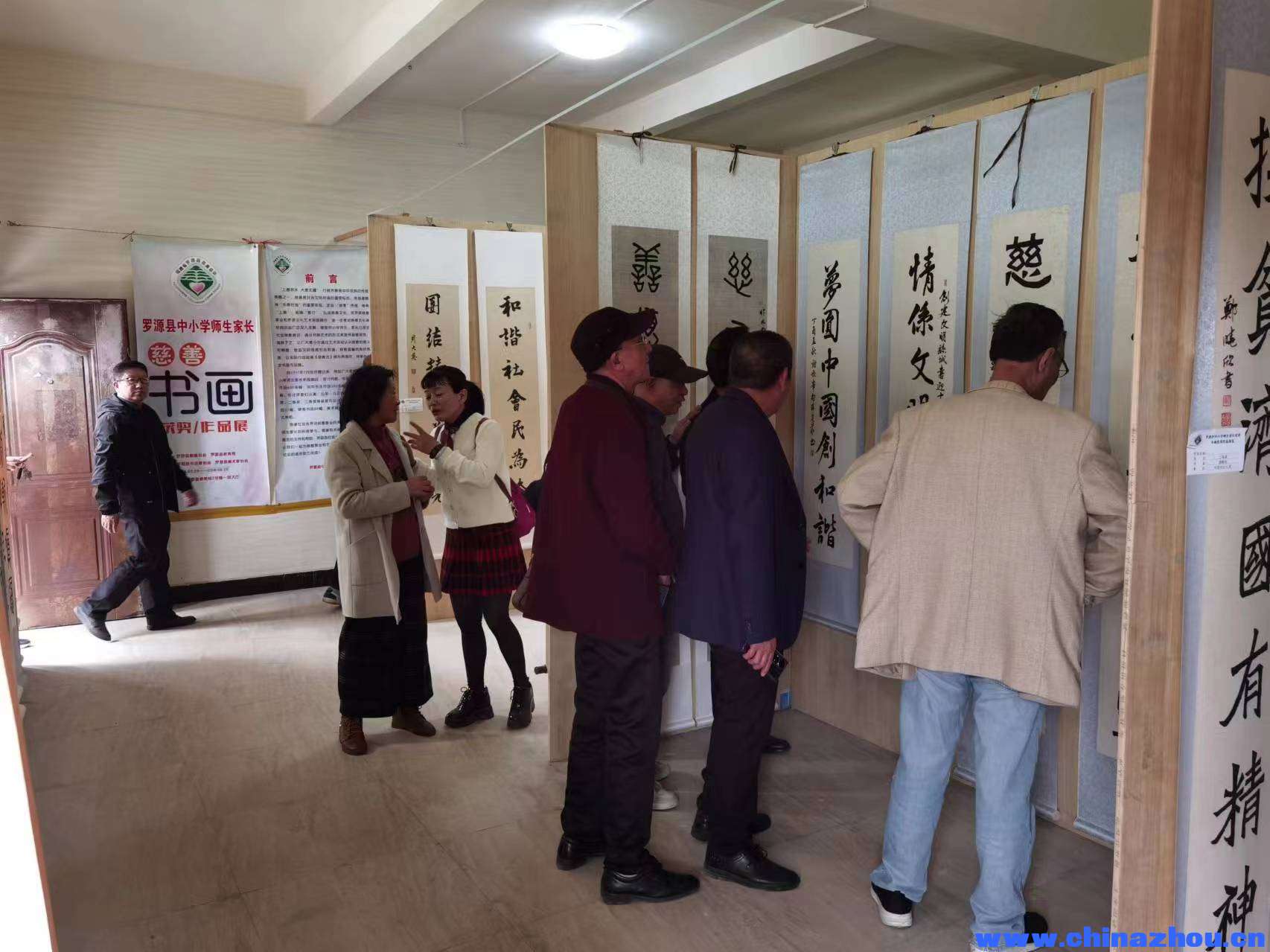 微信图片_20240508163852.jpg