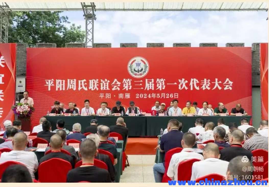 微信图片_20240531221029.jpg
