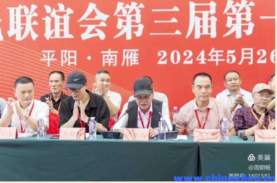 微信图片_20240531221002.jpg