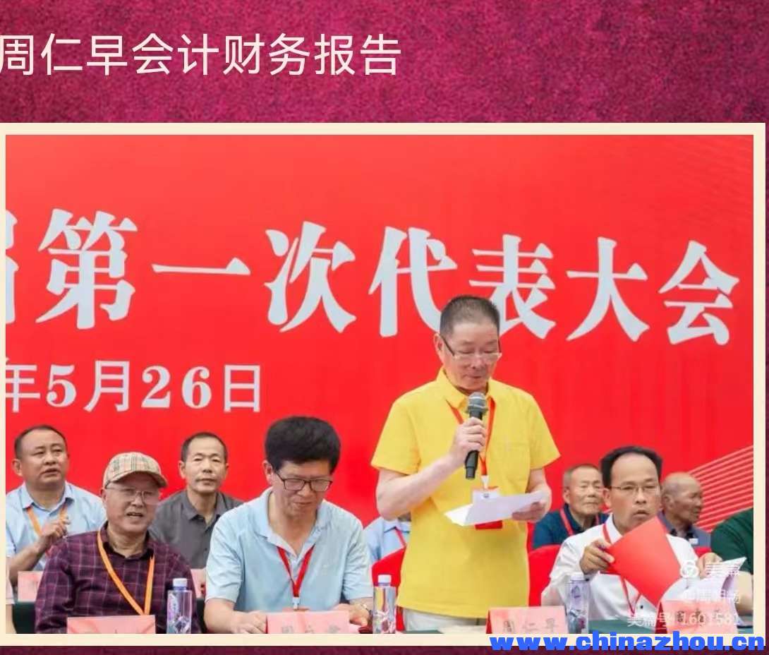 微信图片_20240531221011.jpg