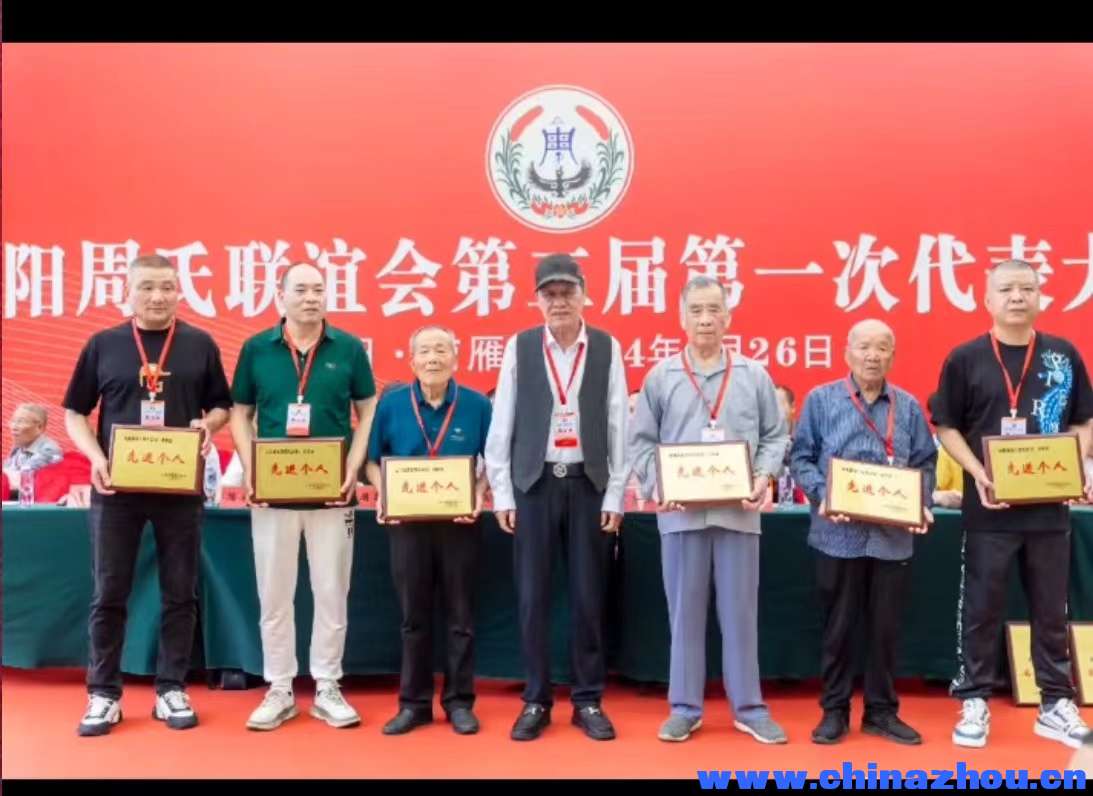 微信图片_20240531223149.jpg