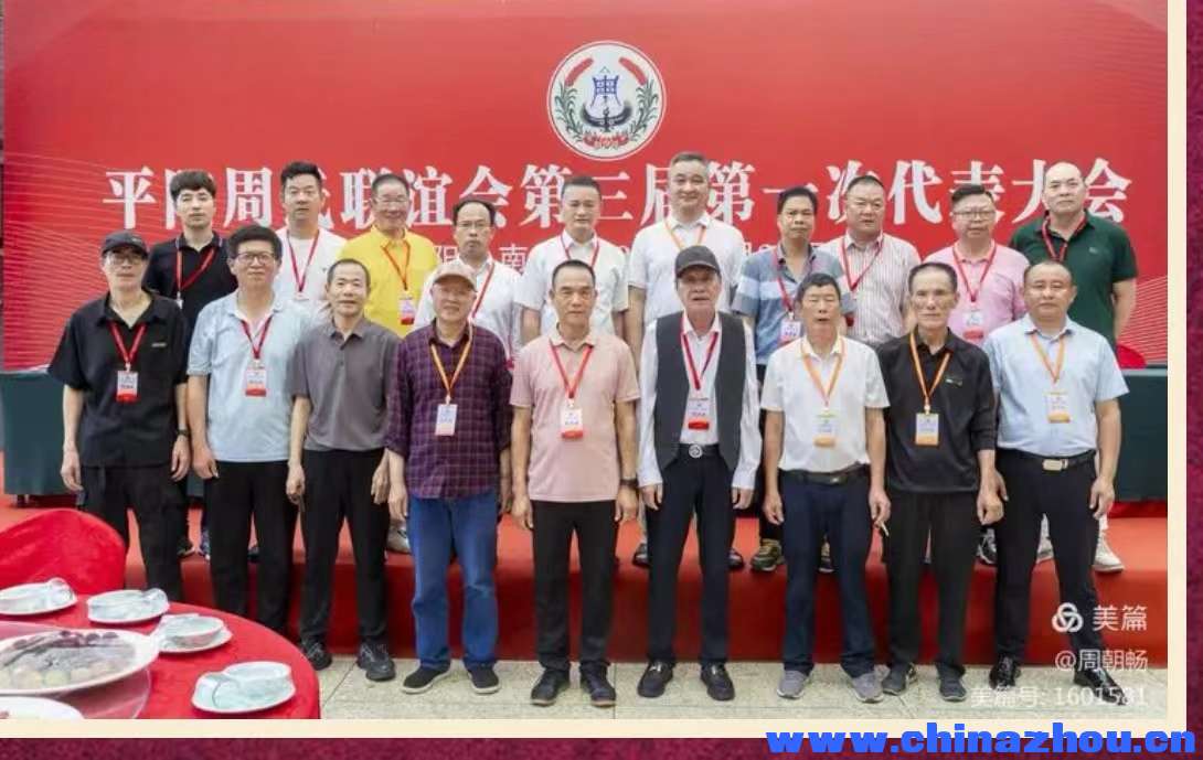 微信图片_20240531220941.jpg