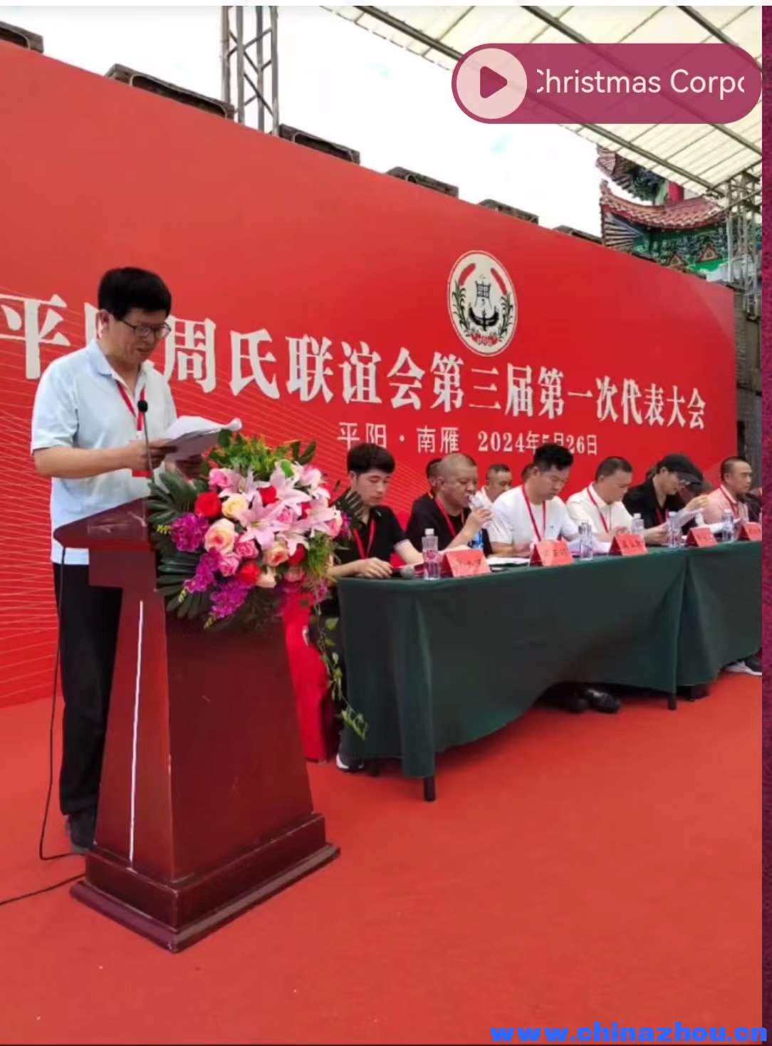 微信图片_20240531223139.jpg