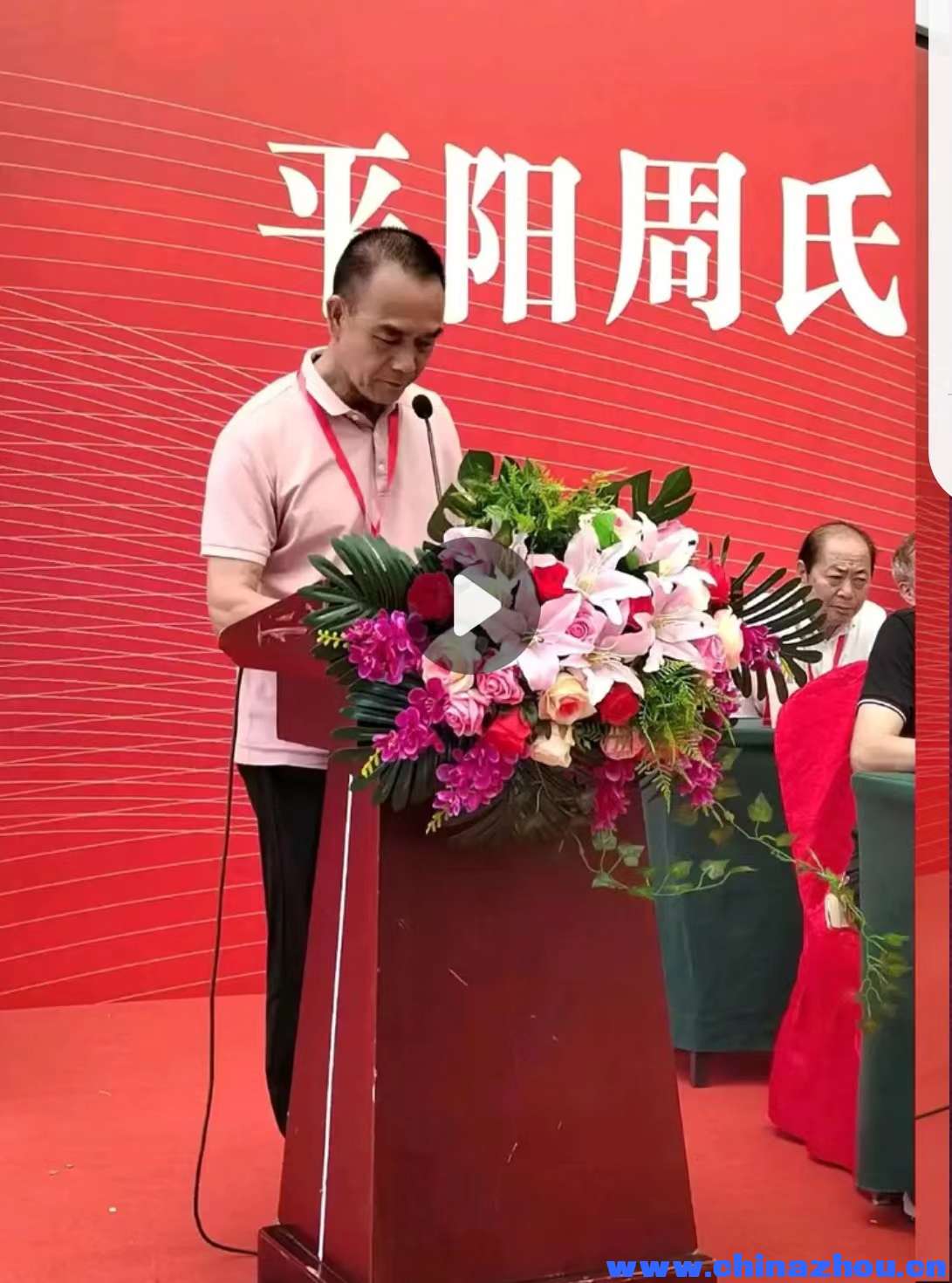 微信图片_20240531222737.jpg