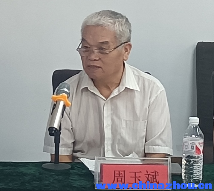 图片6.png