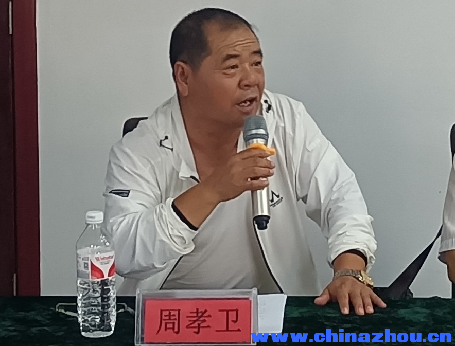 图片9.png
