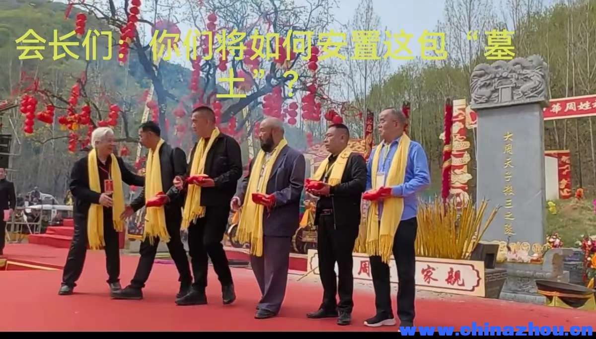 微信图片_20240718105908.jpg