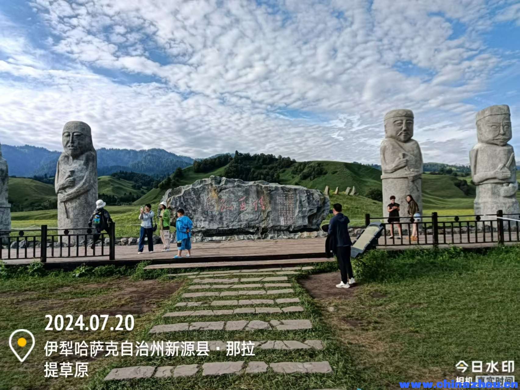 珠海周卢佳