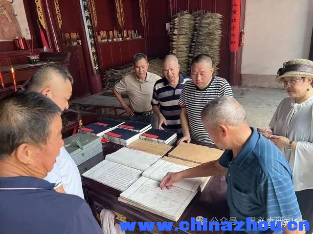 微信图片_20240823222514.png