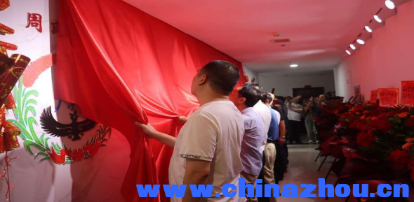微信图片_20240824173634.png