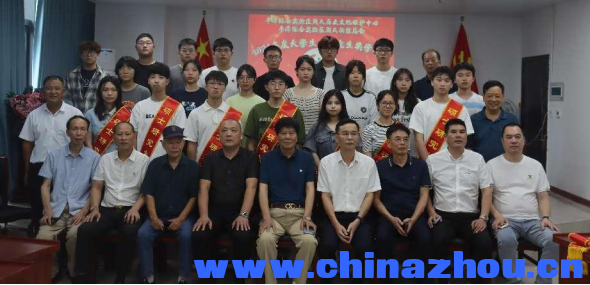 微信图片_20240824173638.png