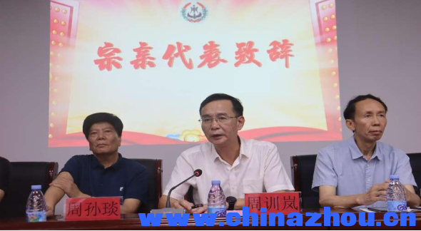 微信图片_20240824173628.png