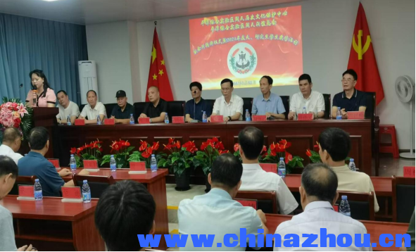 微信图片_20240824175520.png