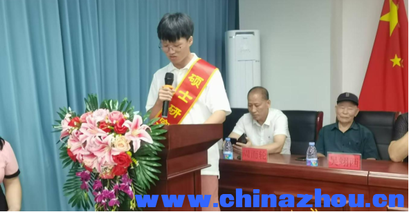微信图片_20240824175749.png
