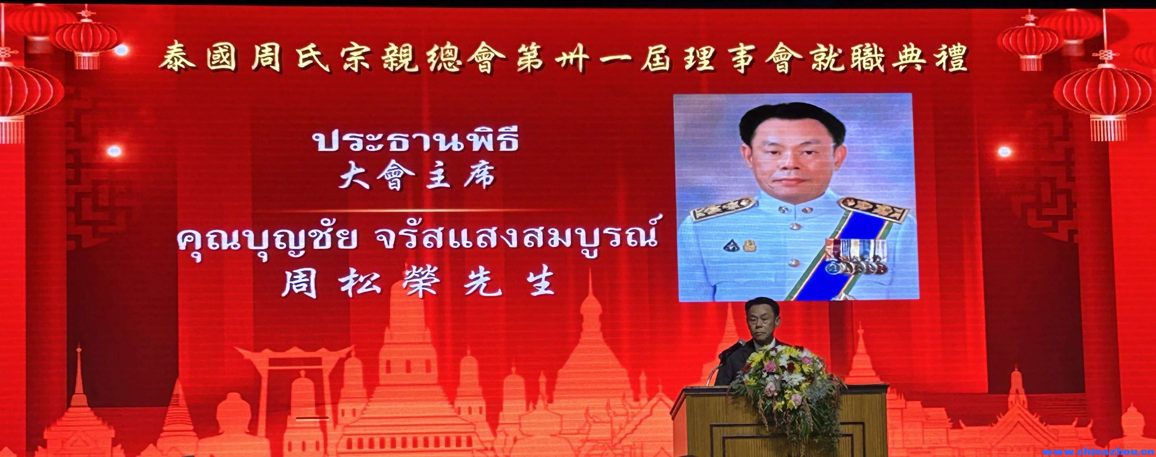 微信图片_20240903102019.jpg