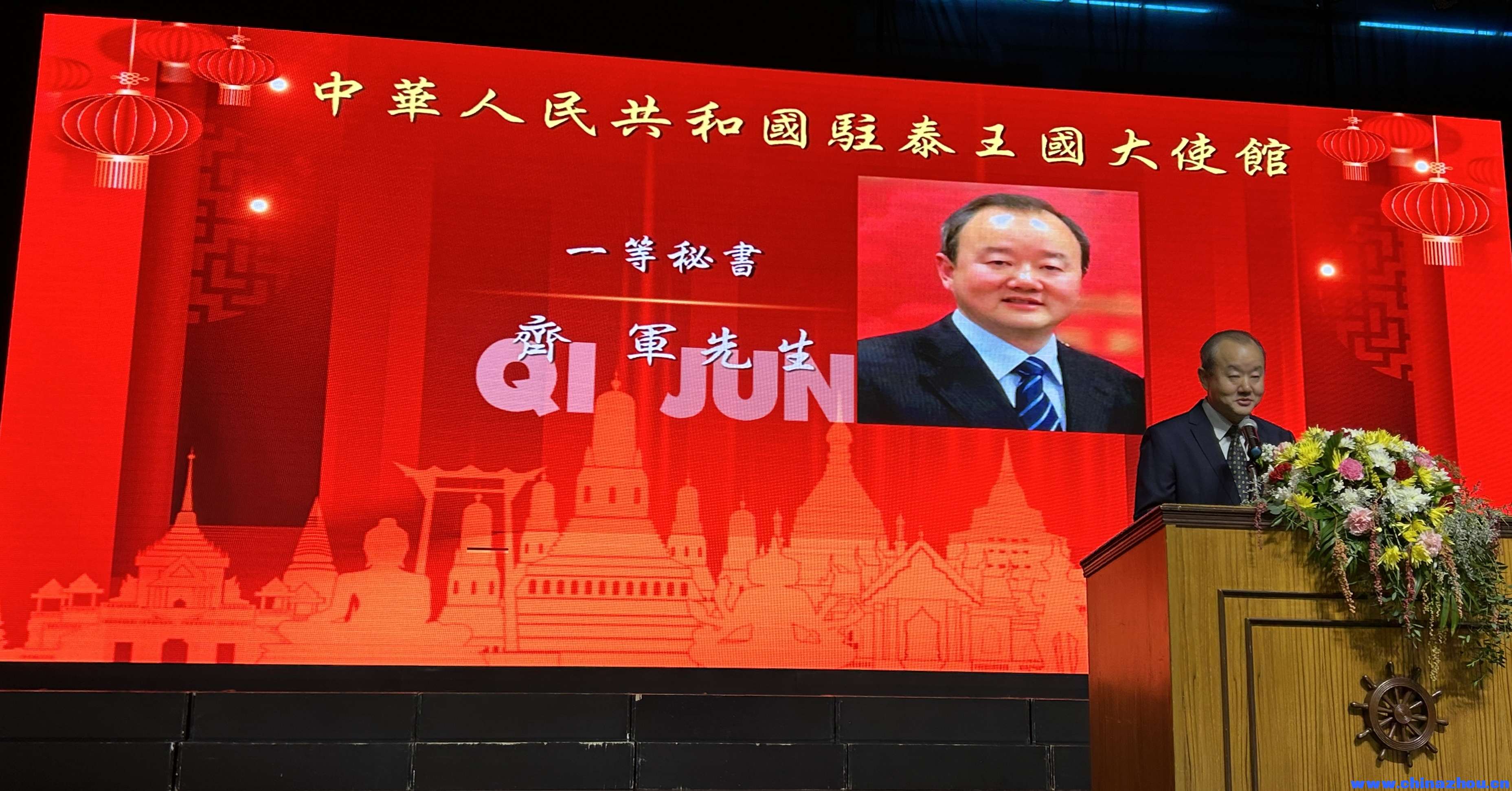 微信图片_20240903102244.jpg