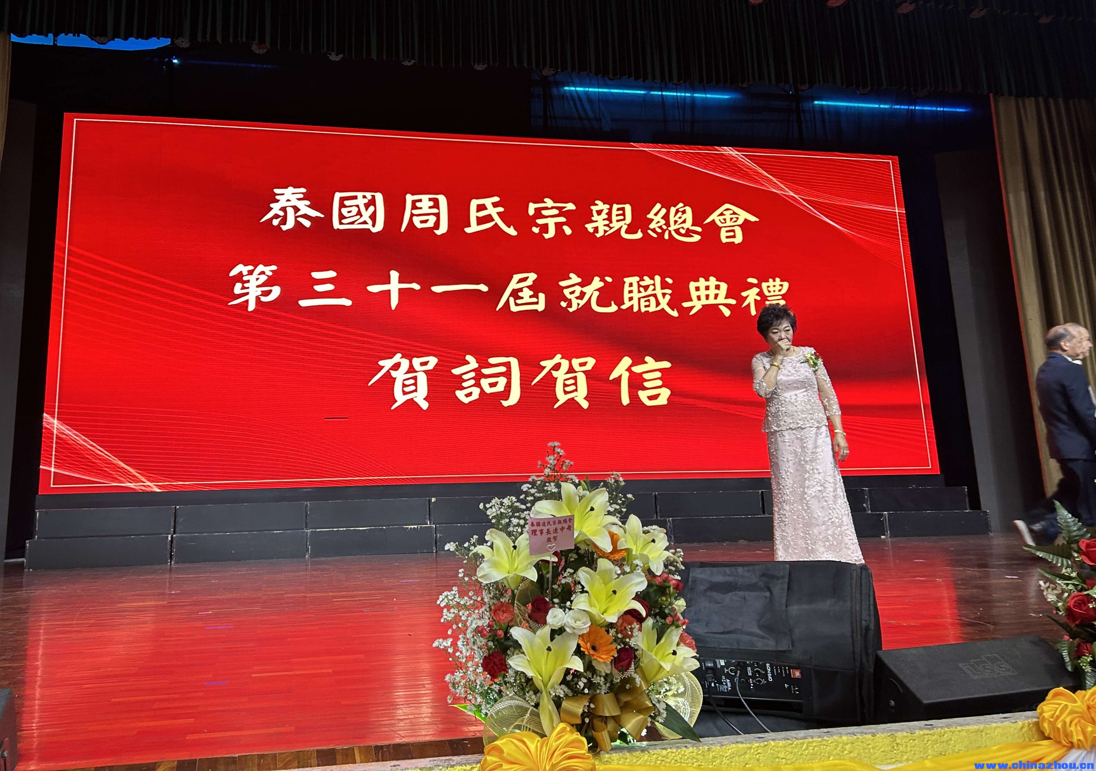 微信图片_20240903102314.jpg
