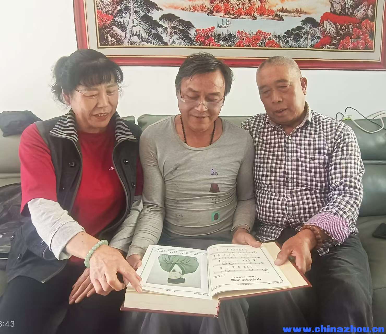 微信图片_20241017202402.jpg