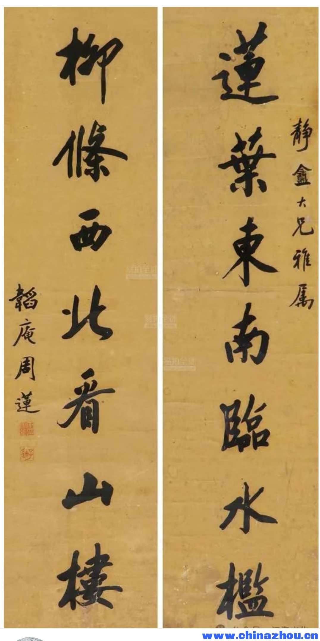 微信图片_20241026165233.jpg