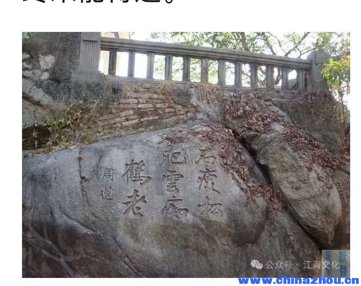 微信图片_20241026165214.jpg