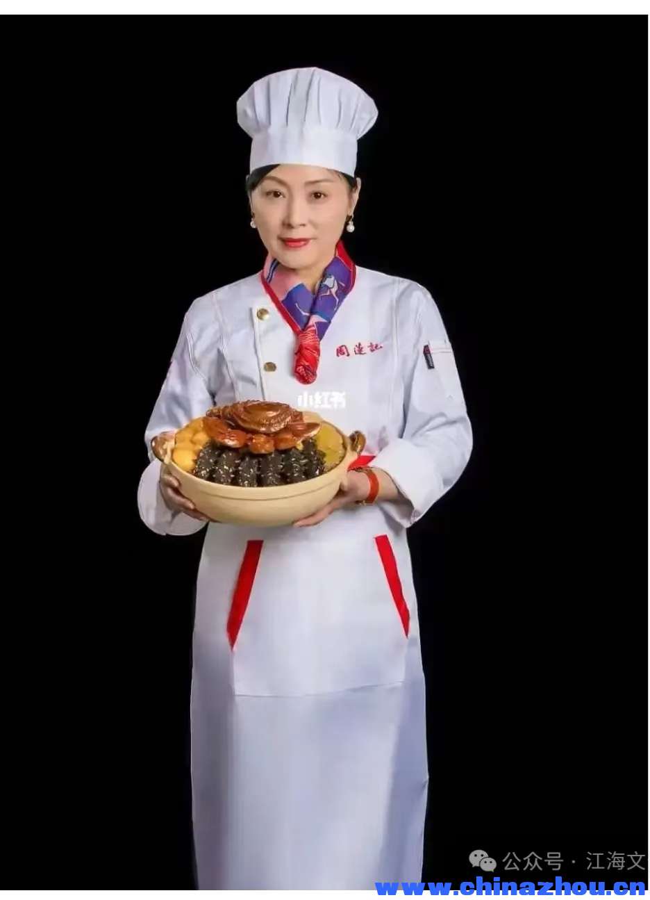 微信图片_20241026165108.jpg