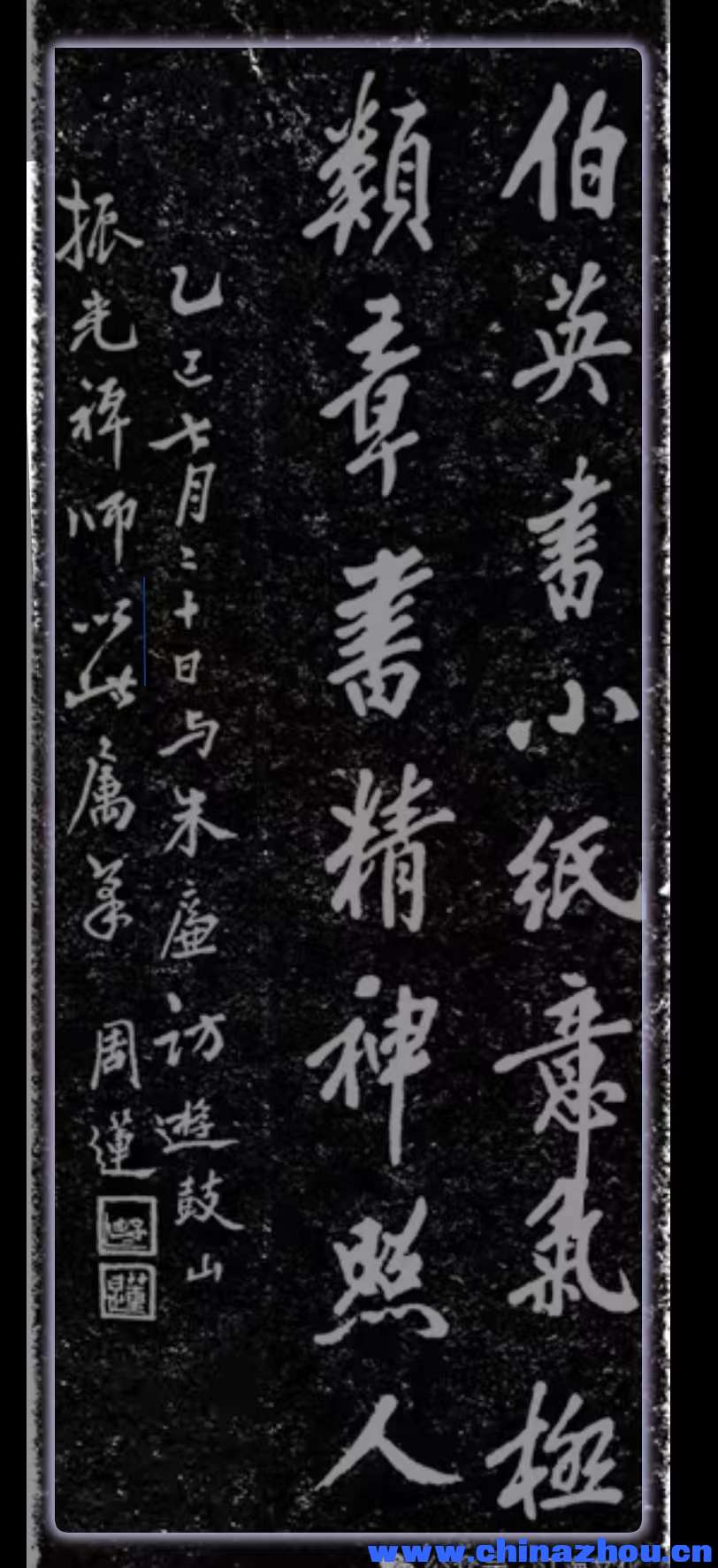 微信图片_20241026173213.jpg