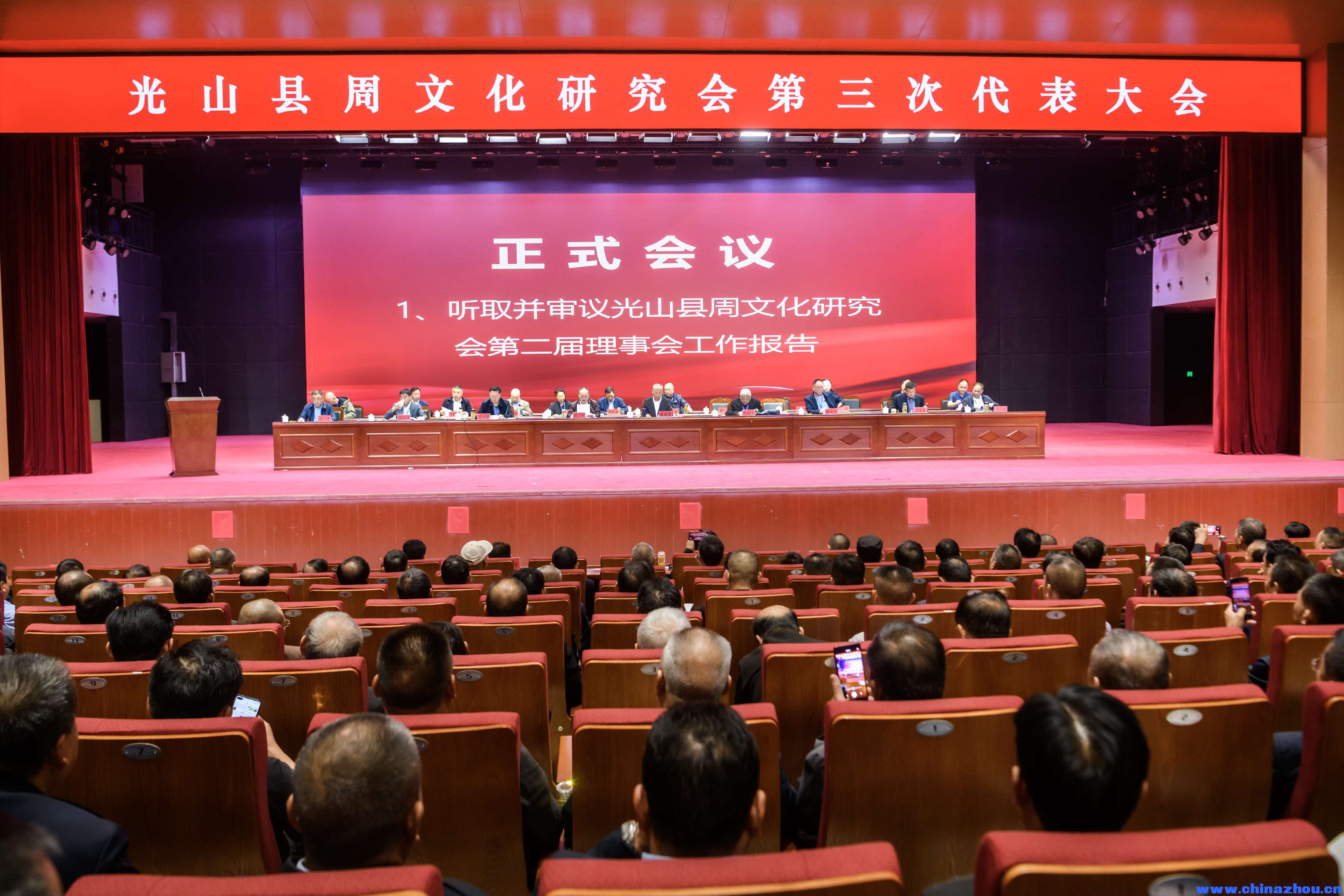 微信图片_20241030210014.jpg