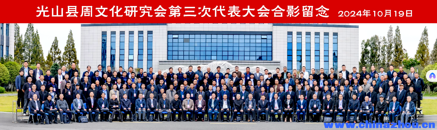 微信图片_20241030210914.png