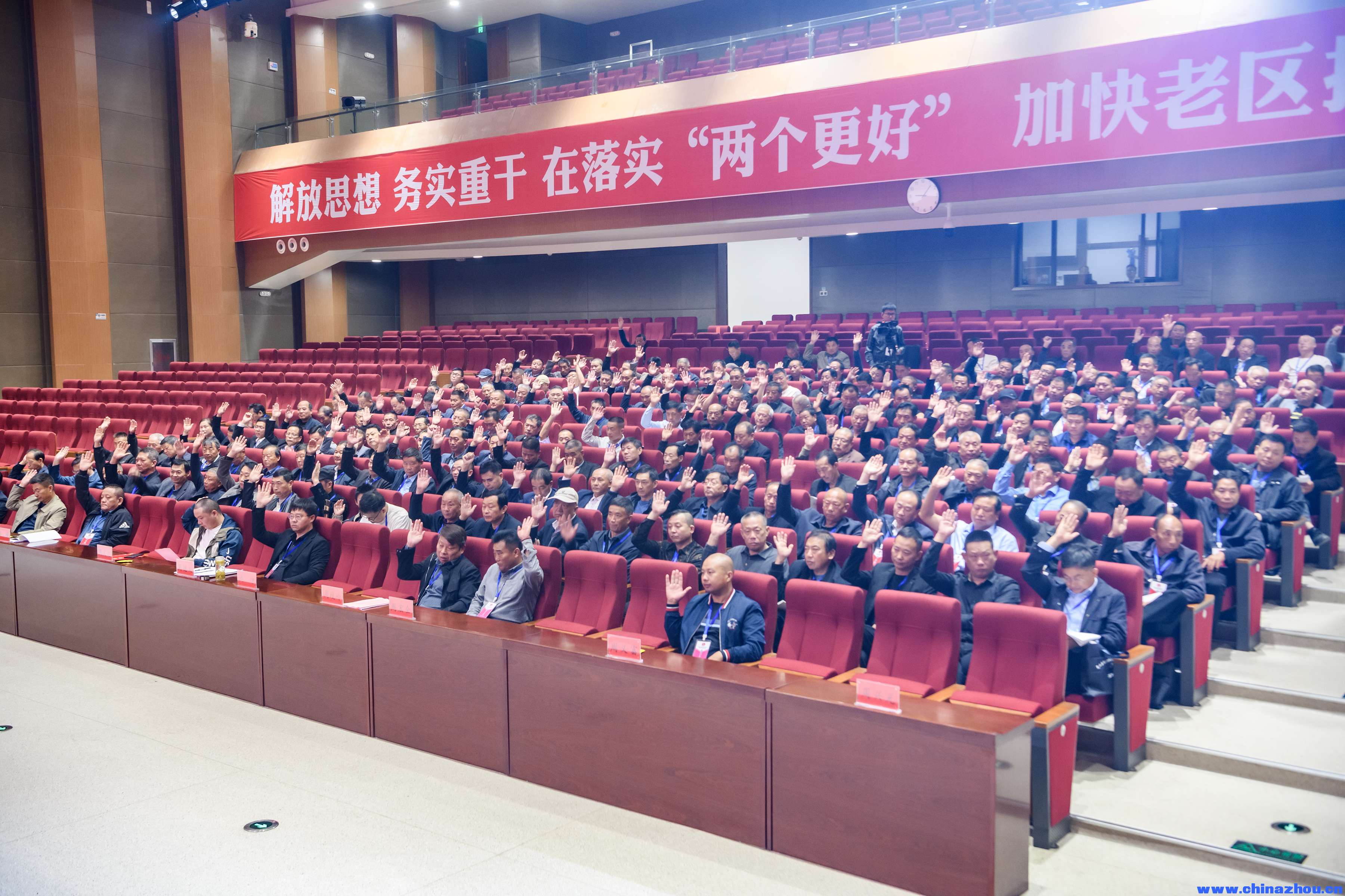 微信图片_20241030211931.jpg
