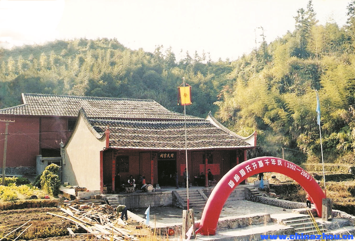 图片8.png