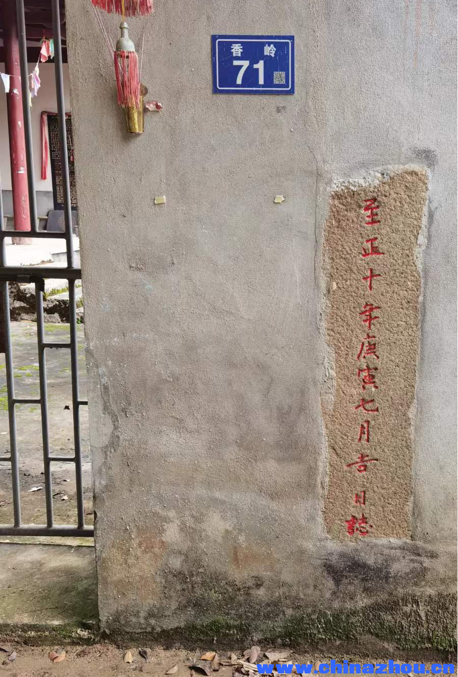 图片10.png