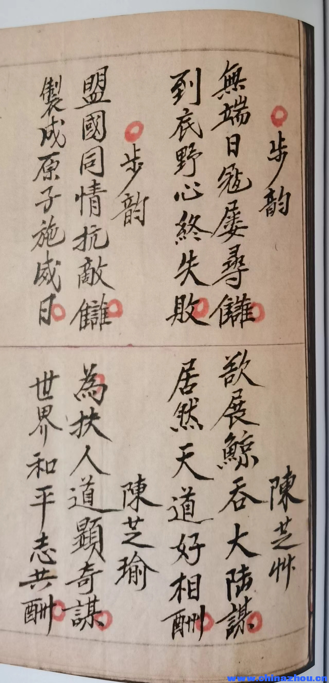 图片15.png