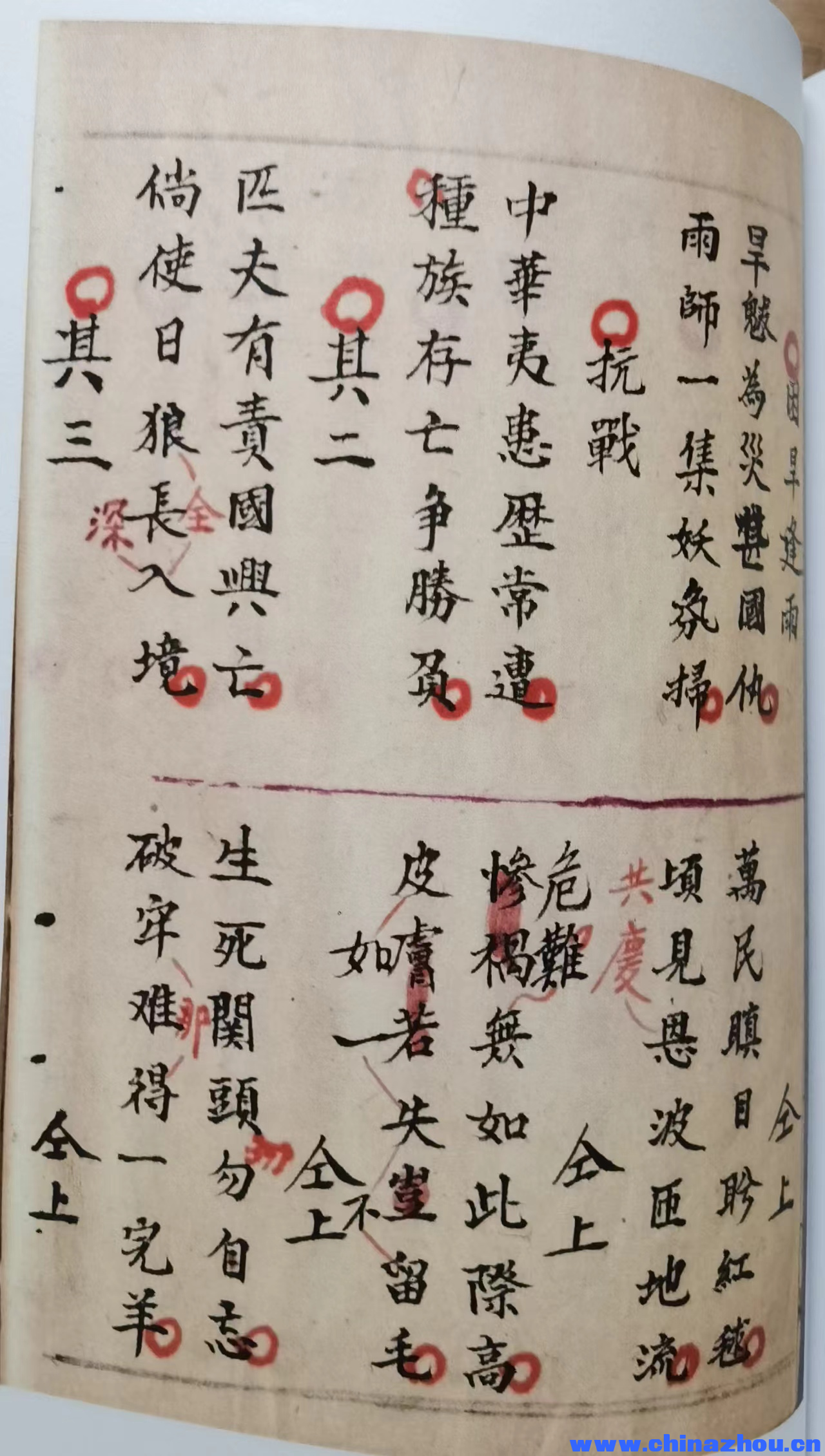 图片27.png
